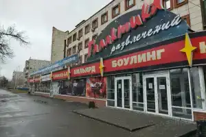 Гостиница «Галактика развлечений», Челябинск