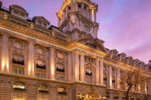 Отель «Rosewood London»