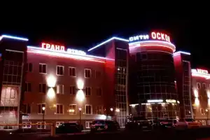 Отель «Гранд», Старый Оскол