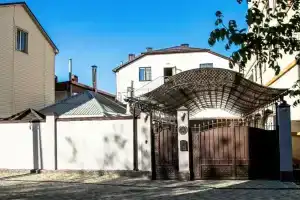 Гостевой дом «Арди»