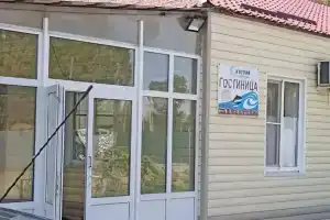 Гостиница «Каспий», Зимовники
