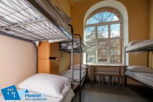 Hostel «77», Москва