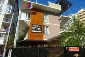 Villa Soho, Сочи