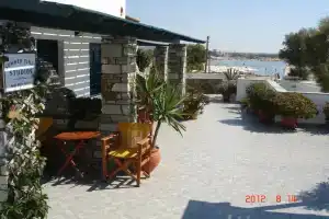 Summer Times Studios, Наксос