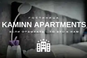 Kaminn apartments, Петропавловск-Камчатский