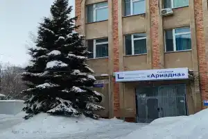 Гостиница «Ариадна», Самара
