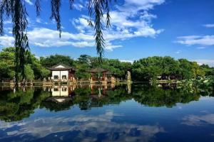 Отель «Shangri-La Hangzhou», Ханчжоу