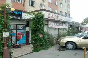 Отель Капсула, Ош