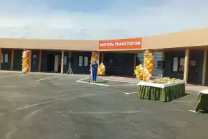 Хостел «Тракстоп 38»