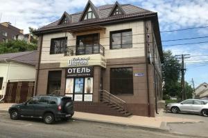 Мини-гостиница «Таежный охотник», Воронеж