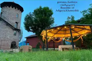 Гостиница «Горная башня», Хамышки