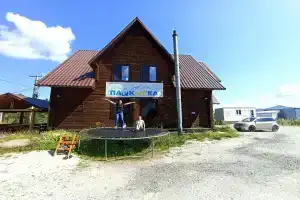 Гостинично-банный комплекс «Паркoффка», Шерегеш