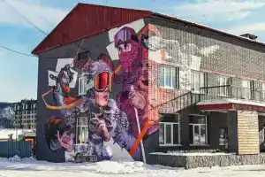 Шориленд