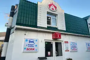 Апартаменты «Вояж»