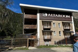 Altaroom, Домбай
