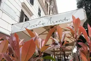 Lux suites in Roma, Рим