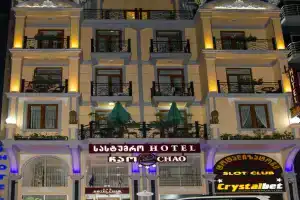 Hotel «Chao», Батуми