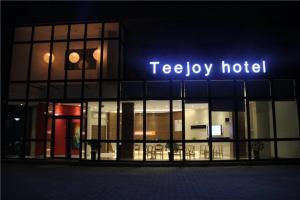 Xi'an Tianyue Boutique Hotel, Сиань