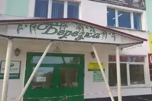 Берёзка, Яшкино