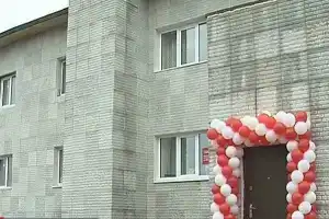 Виктори, Никель