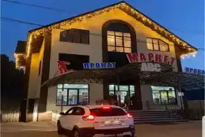 Гостевой дом «ABC», Архыз