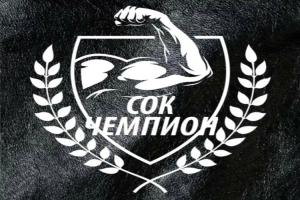 Гостевой дом «Жемчужина», Джубга