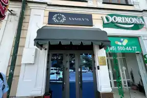 Мини-отель «Vasiev's Hotel», Самарканд