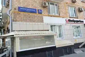Апарт Сити 24 на улице Трехгорный Вал, Москва
