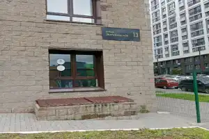 Твой Дом, Уфа