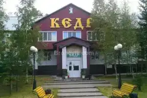 Гостиница «Кедр», Нягань