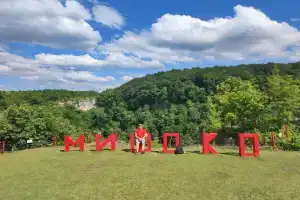 Гостевой дом «Софья», Каменномостский