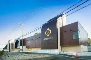 Kanku Kokusai Hotel, Вакаяма