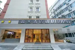 Yimi Hotel Guangzhou Railway Station, Гуанчжоу