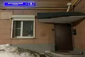 Хостел «Little», Москва