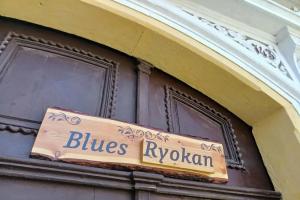 Blues Ryokan, Кёсег