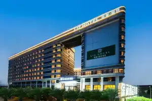 Gz Baiyun Airport MeHood Liz Hotel T1, Гуанчжоу