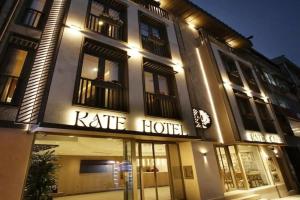 Отель «Kate», Стамбул