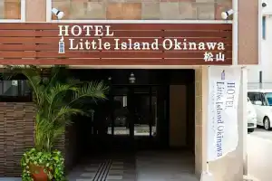Little Island Okinawa Matsuyama, Наха