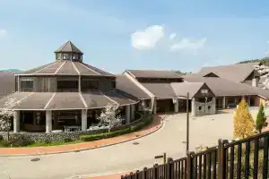 Gokurakuji Onsen Arcadia Village, Хиросима