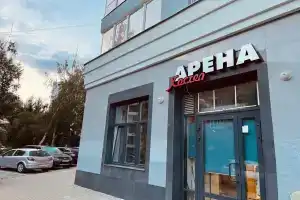 Хостел «Арена Мини-отель», Екатеринбург