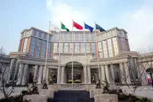 Отель «Four Points by Sheraton Qingdao, Chengyang», Циндао