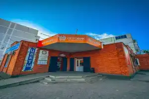 Эдем, Зверево