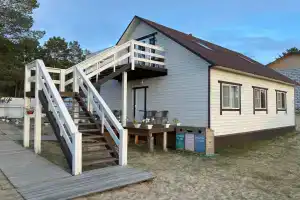 Гостевой дом «На песках»