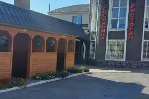 Гостиница «Джулиана», Вольск