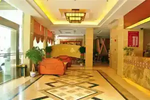 Miya Hotel Guangzhou Shahe Branch, Гуанчжоу