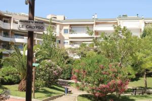 Residence Services Calypso, Марсель