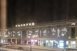 Отель «Лига»