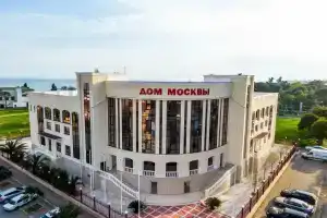 Отель «Дом Москвы», Сухум