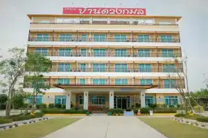 Baandoungkamol Hotel, Пхитсанулок