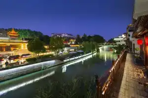 Ssaw Boutique Hotel Nanjing Qifeng Confucius House, Нанкин